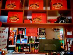 -关东大厨老三熏鹅(新石店)