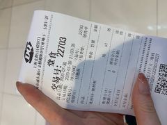 -DQ·蛋糕·冰淇淋(金桥店)