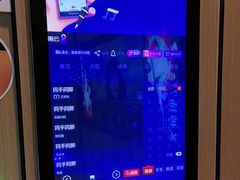 -星聚会KTV(苏州尹山湖歌林公园店)