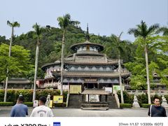 -海南文笔峰盘古文化旅游区