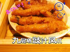 -蔡澜点心·粤菜(海印都荟城店)