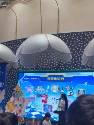 点击看大图 -奈尔宝·儿童乐园·亲子餐厅(苏州大悦城店)