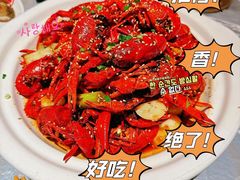 -肥肥虾庄·金牌油焖大虾(杨园滨江时代walk店)