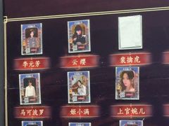 -暴风岛沉浸式体验馆(百联世纪店)