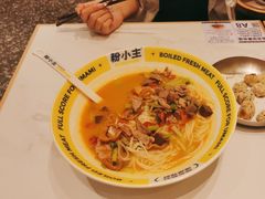-粉小主·贵州酸汤牛肉粉(南京仙林金鹰店)