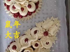 -大班家政月嫂育儿嫂(总部店)