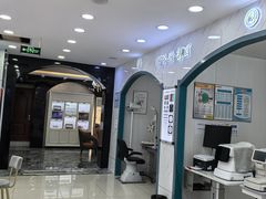 -现代眼镜批发城(台东三路店)