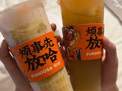 甜醅子奶茶-放哈·甜醅子奶茶创造者(正宁路店)