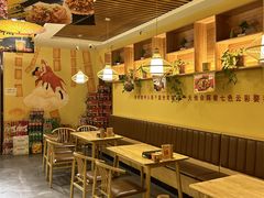 -大话小腰(鸟巢店)