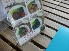 -野到家·松茸鸡汤松茸饺(龙津中路店)