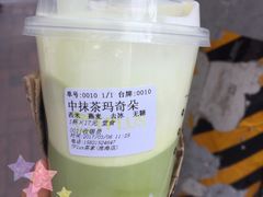 -TPLUS茶家(淮海店)