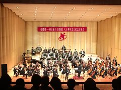 -北京大学百年讲堂