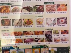 -泽西岛·影院沐足SPA(西大街店)
