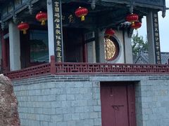 -蓬莱阁景区