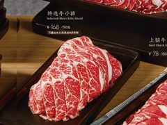 雪花牛小排-湊湊火锅·茶憩(上海合生汇店)