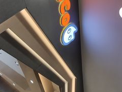-CoCo都可(新太阳宫店)