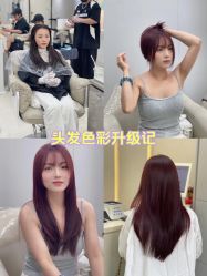 -十六番发型师事务所