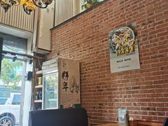 -金豆角砂锅焖面(安贞店)