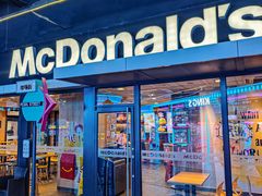 -麦当劳(天塔道店)