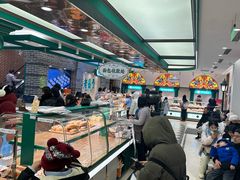 -老鼎丰(靖宇街总店)