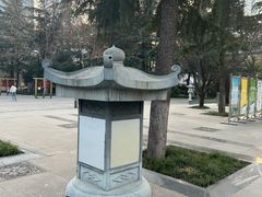 -木塔寺遗址生态公园