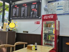 大堂-瓜瓢面(小龙坎店)