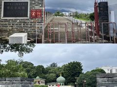 -肇庆古城墙