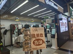 -宝山日月光中心