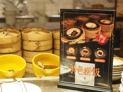 -岷山饭店-芝芝自助餐厅