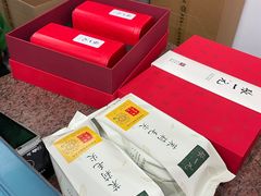 -张一元(总店)
