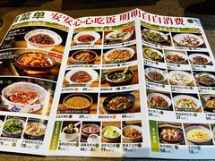 -农耕记·湖南土菜(观澜福城天虹店)