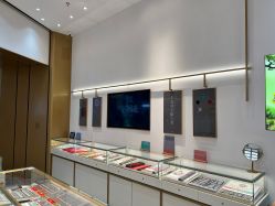 -结绳记(西北旺万象汇店)