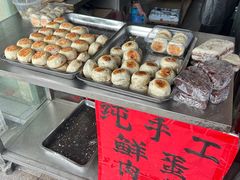 -钱记包子糕团
