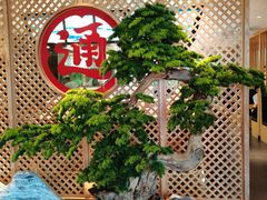 -元通寿司(大朗店)