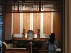 -四川大学博物馆