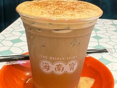 -海南宝(星耀樟宜店)