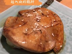 -沼津港渔市(宏伊国际广场店)