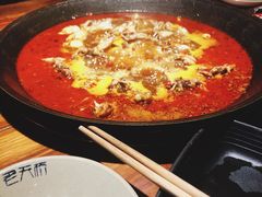 -老天桥蛙炉火锅(姑苏总店)