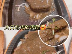 -海维克牛排馆HIGHWIC(青羊万达店)