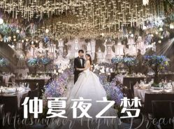 -花嫁丽舍婚礼殿堂(世博江景店)