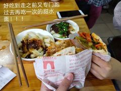 甜水面-洞子口张老二凉粉(文殊院店)