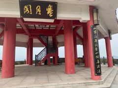 -东澳岛