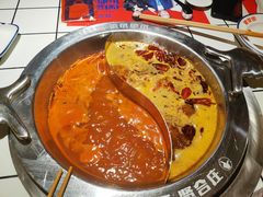 -贤合庄卤味火锅(勒泰中心店)