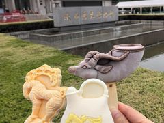 -陕西历史博物馆