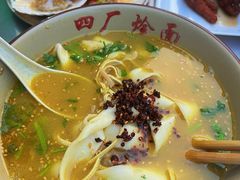 -四厂烩面(棉纺路店)