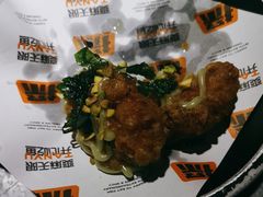 -探鱼·鲜青椒爽麻烤鱼(天一广场店)