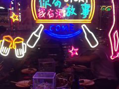 -路边边.炒菜烧烤.音乐餐厅(良乡长虹店)