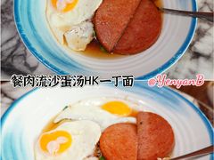 -维園(小梅大街店)