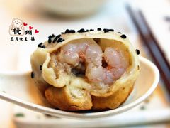 虾仁生煎-咬不得高祖生煎·简餐(高银街店)
