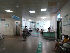 -北海市人民医院(总院)